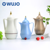 Wujo 0.5l 1L Small Glass Refill Arabische Kunststoffvakuumkolben